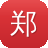 郑州靠谱站点seo工具
