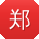 郑芳CC