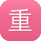 重庆网站建设公司