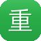 重庆营销型网站建设