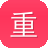 重庆高端网站seo