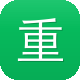 重庆seo排名优化公司图标