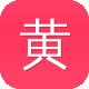 黄冈网站建设图标