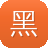 黑帽seo常用工具包